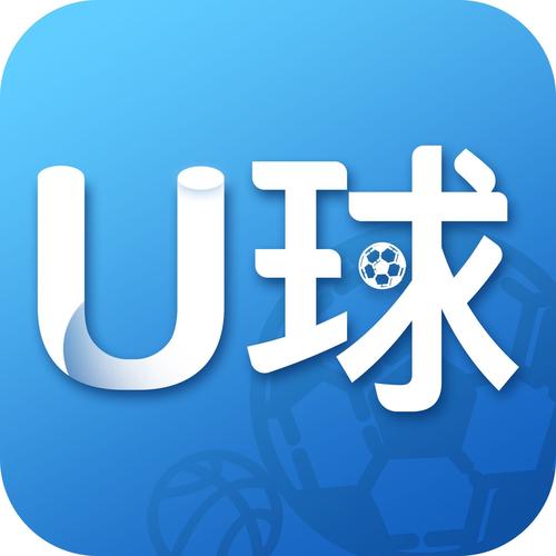 u球体育app下载（u球在线直播免费观看直播）