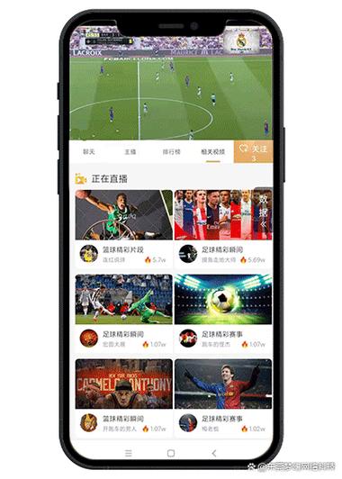 u球体育app下载（u球体育app下载苹果）