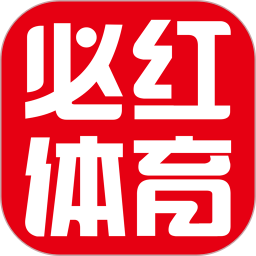 必红体育app（必红体育app名字）