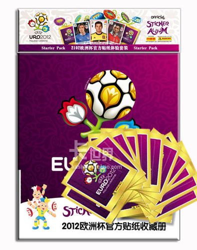 2012欧洲杯贴纸整盒（2012欧洲杯主题）