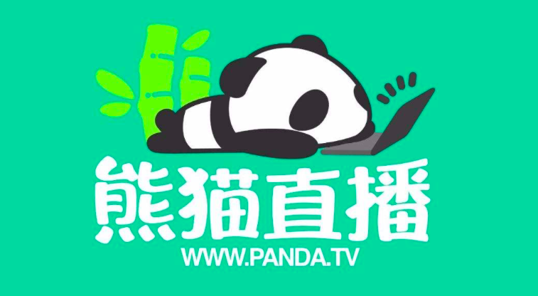 熊猫tv直播欧洲杯（熊猫直播平台官网）