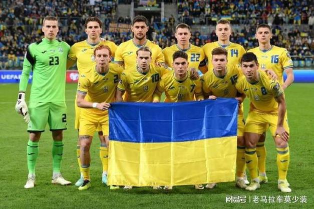 欧洲杯乌克兰遭淘汰（欧洲杯乌克兰出线没）