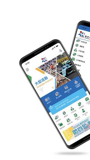 yobet体育入口_澳门bet体育app(澳门体育局下载)