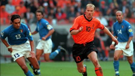 意大利荷兰欧洲杯2002（2000欧洲杯荷兰对意大利）