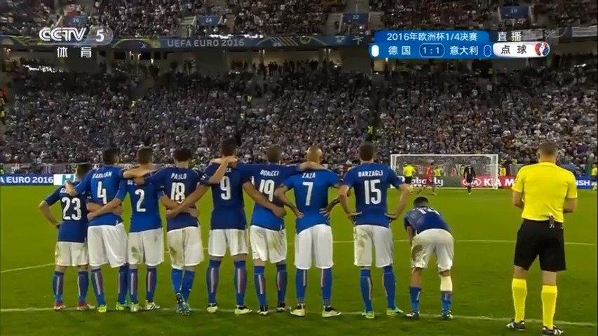 欧洲杯意大利德国点球（16欧洲杯德国意大利点球）