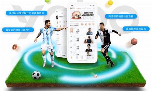 重大来袭!亚博足球全站app官方登录-2024最新版本