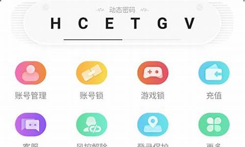 最新头条!开元98官方app“一举成名”