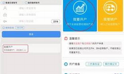 重点新闻!申博sunbet官方app-官网ios／安卓／手机版下载