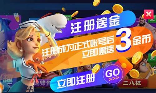 教程!365bet游戏app下载-网址链接官网(2024已更新(搜狗百科)