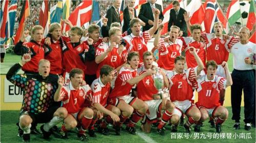 97年欧洲杯丹麦（1992年欧洲杯丹麦队晋级历程）