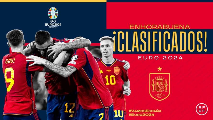 欧洲杯西班牙提前出线（欧洲杯2021年西班牙）