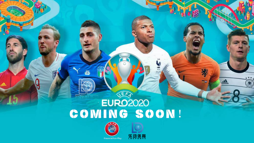 明年欧洲杯在哪买（2020欧洲杯哪里买）