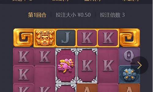 科普!黄金城游戏开户app-网址链接官网(2024已更新(搜狗百科)